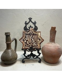 Azulejo Estrella Persa 3